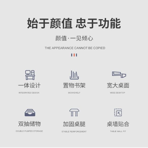 其他柜类实物图