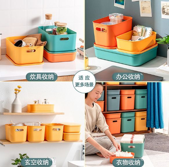 收纳箱实物图