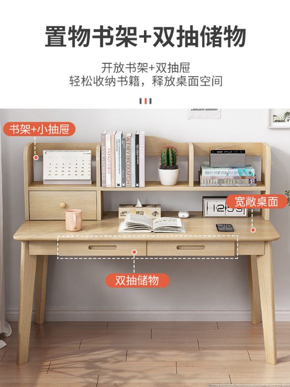 家用小户型卧室简约产品图