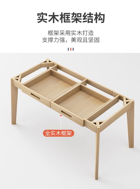 家用小户型卧室简约细节图