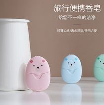 Portable mini soap box with small hand soap tablets