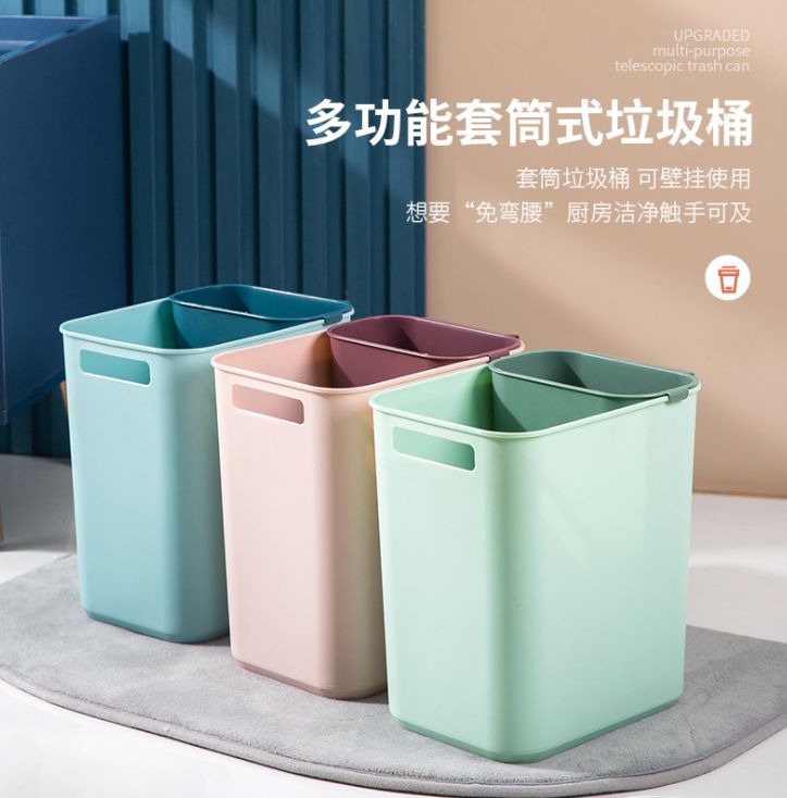 Multifunctional household dustbin without lid full figure