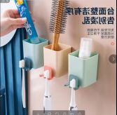 Creative toothbrush holder Toothbrush holder