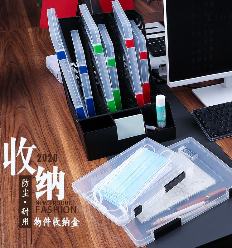 便携文件夹塑料A4文件收纳盒