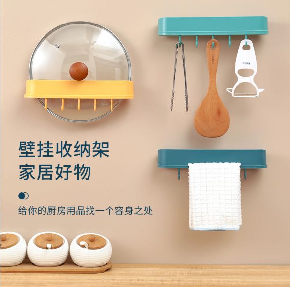 Multi-functional wall hanging cutting board cutting board storage rack