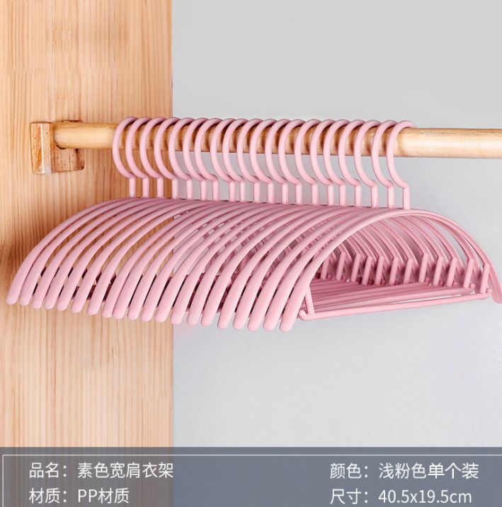 Thick household adult non-slip hanger half round no trace hanger Specification drawing