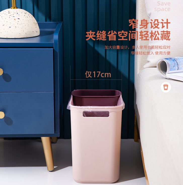 Multifunctional household dustbin without lid Application Scenario