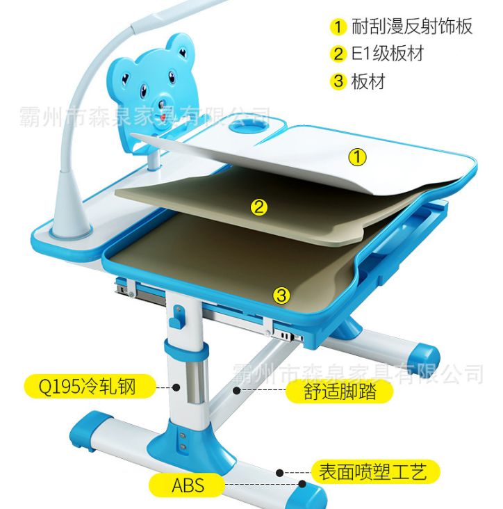 可升降儿童书桌详情5