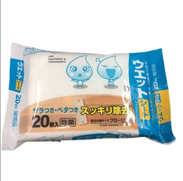 20 pieces of Japanese pearl-patterned electrostatic dust removal paper with cartoon designs