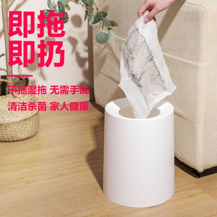 20 pieces of Japanese pearl-patterned electrostatic dust removal paper with cartoon designs Application Scenario