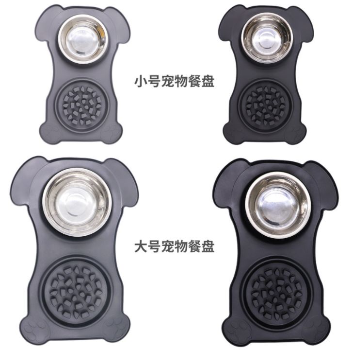 Platinum-grade silicone one-piece pet dinner plate details Picture
