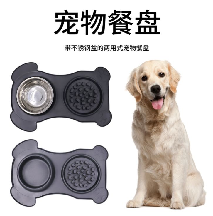 Platinum-grade silicone one-piece pet dinner plate