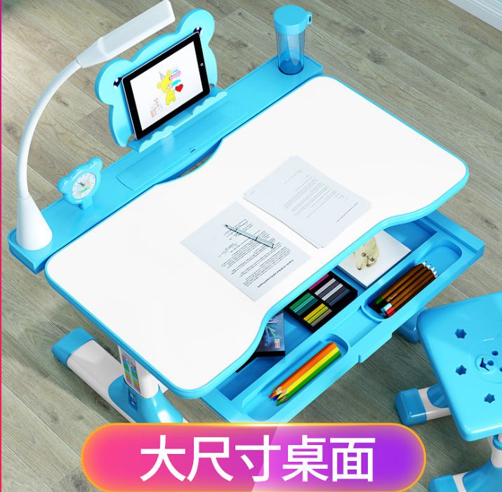儿童学习桌椅实物图