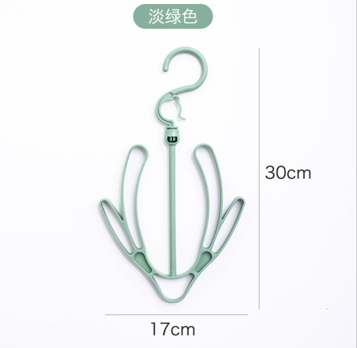 塑料大号晒鞋架白底实物图