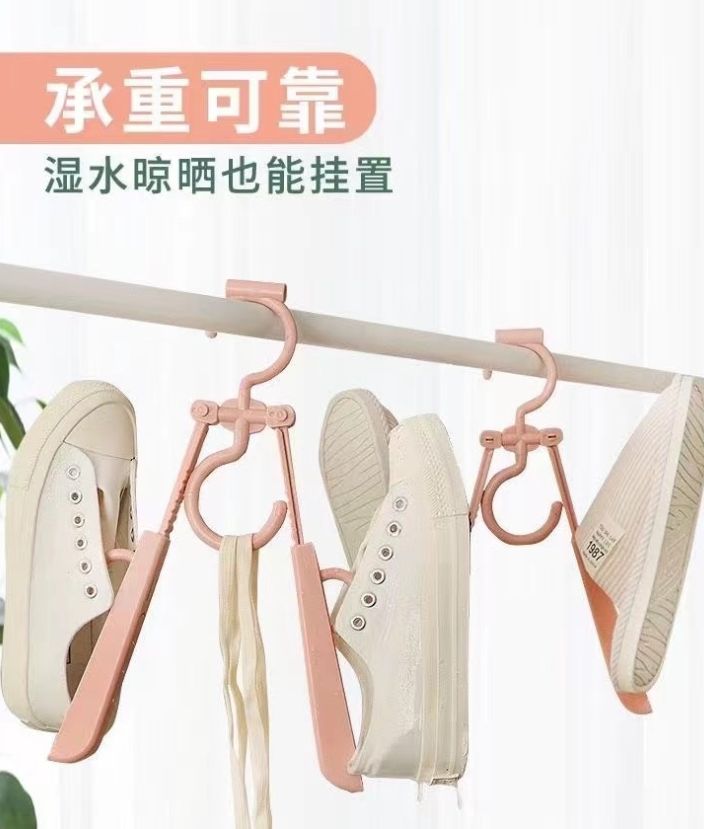 Collapsible hanger details Picture