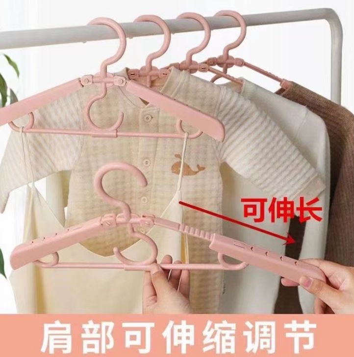 Collapsible hanger Specification drawing