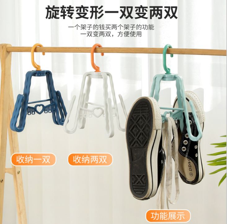 多功能折叠晒鞋架产品图