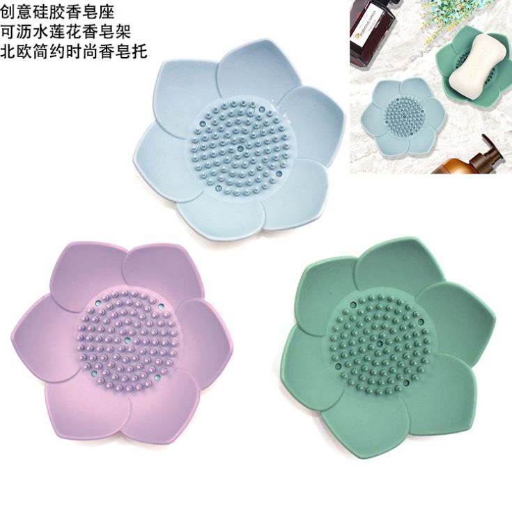 Silicone soap holder Drain soap holder soap storage box