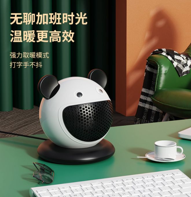 Mini cartoon heater Desktop heater fan Heater for small household