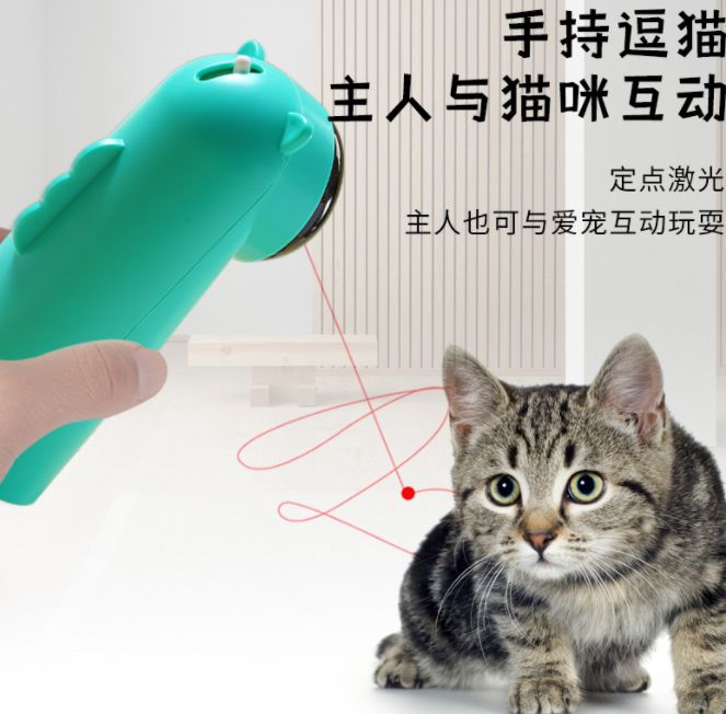 小熊激光逗猫器LED红光镭射猫猫智能玩具