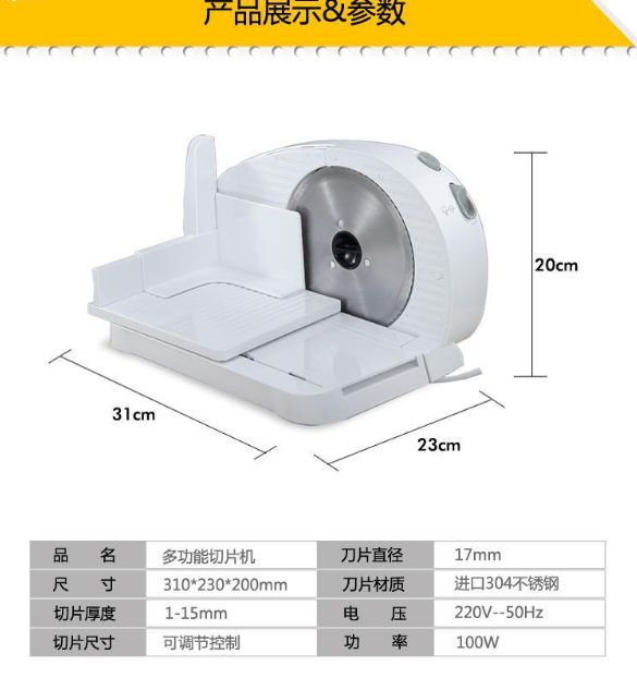 Household electric lamb slice, small frozen meat, toast slice and ham slicer details Picture