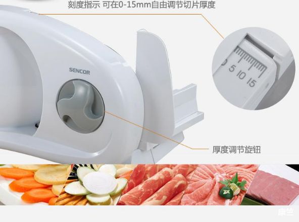 Household electric lamb slice, small frozen meat, toast slice and ham slicer Specification image