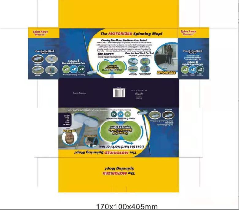 New electric wireless electric flat mop