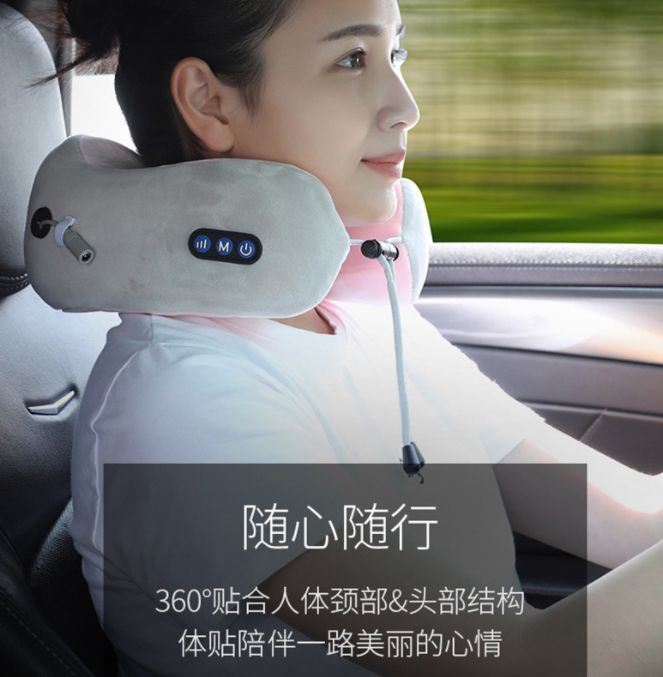 Smart car-mounted portable pillow, multi-functional U-shaped massage pillow details Picture