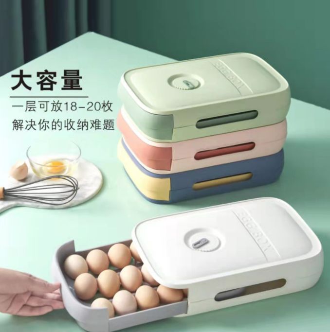 Home refrigerator fresh-keeping egg carton