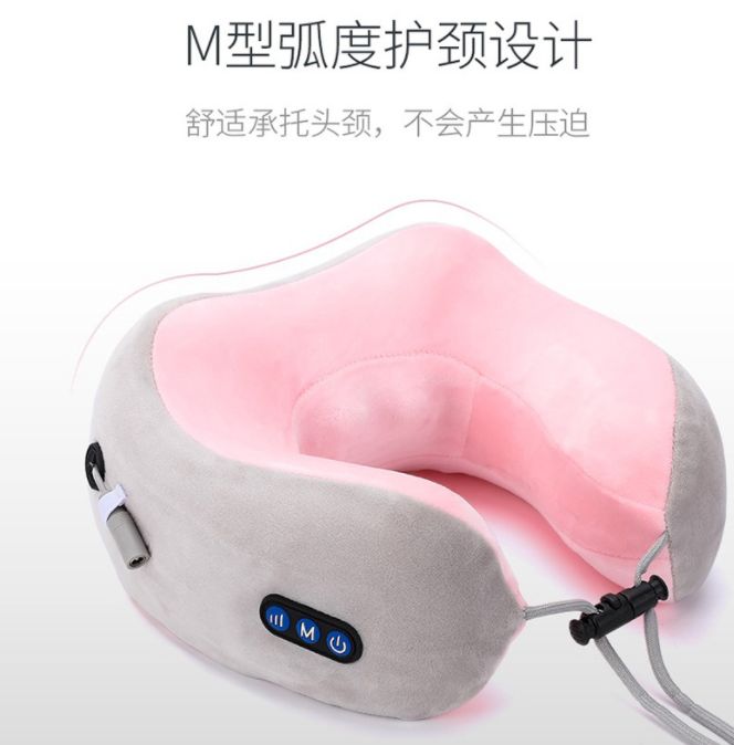 Smart car-mounted portable pillow, multi-functional U-shaped massage pillow