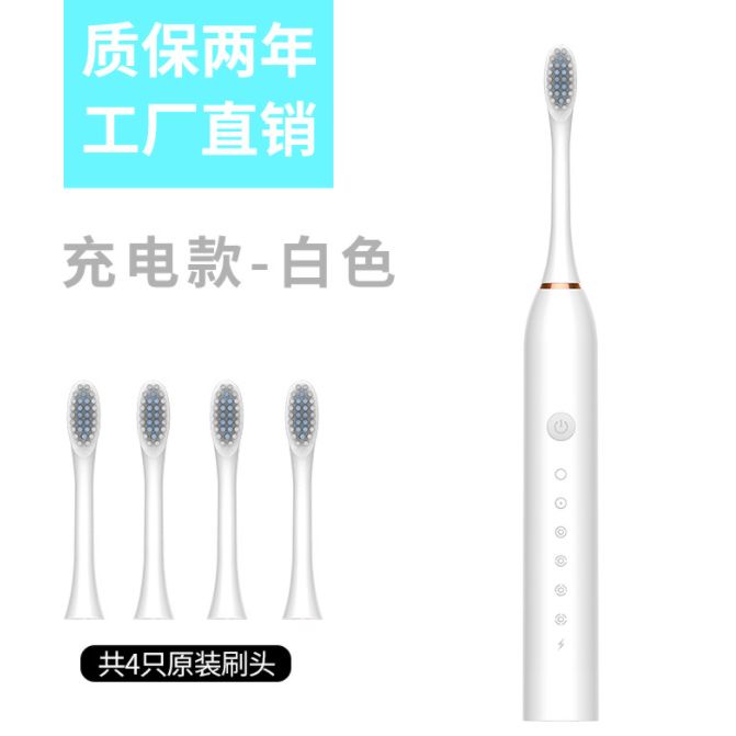 Ultrasonic electric toothbrush details Picture