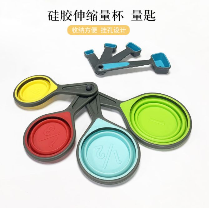 Baking silicone measuring cups Measuring spoons Measuring spoons