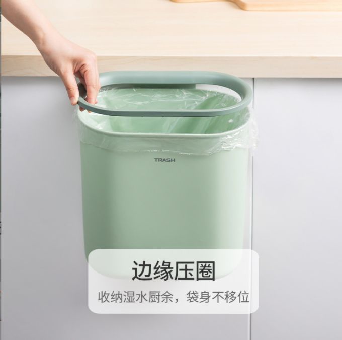 Cabinet trash can Specification drawing