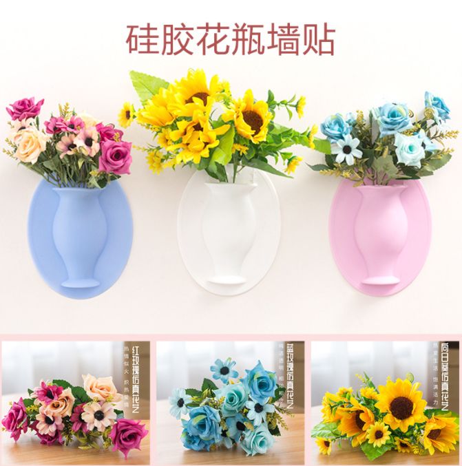 Silicone small vase wall sticker for living room decoration