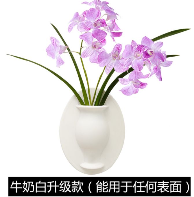 Silicone small vase wall sticker for living room decoration Item Picture