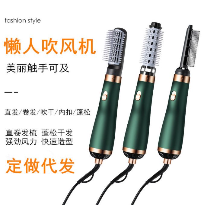 Three-in-one detachable hot air comb, dry and wet dual-purpose negative ion hair straightener, curling iron and hair dryer details Picture