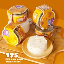 Canned cheese cake pet cheese