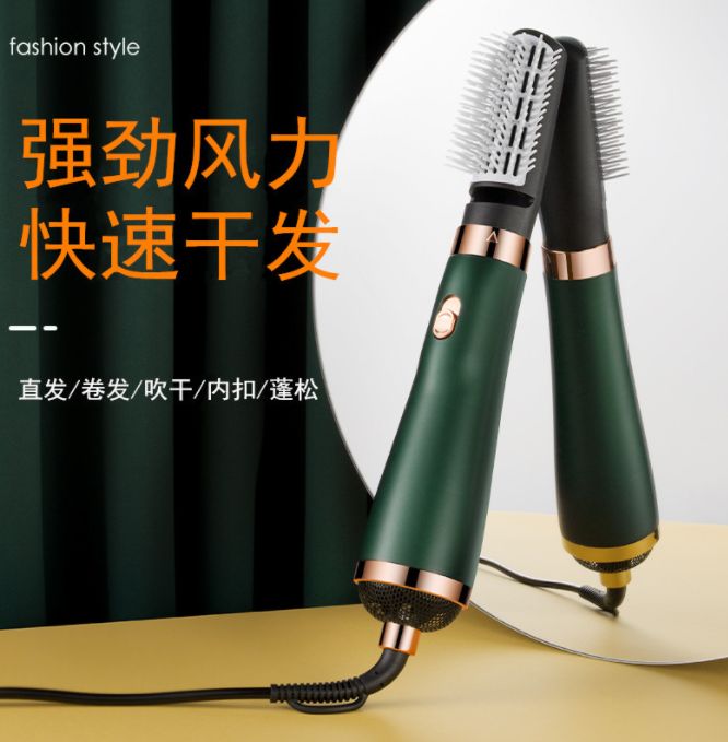 Three-in-one detachable hot air comb, dry and wet dual-purpose negative ion hair straightener, curling iron and hair dryer Specification image