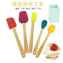 Silicone wood handle baking utensils