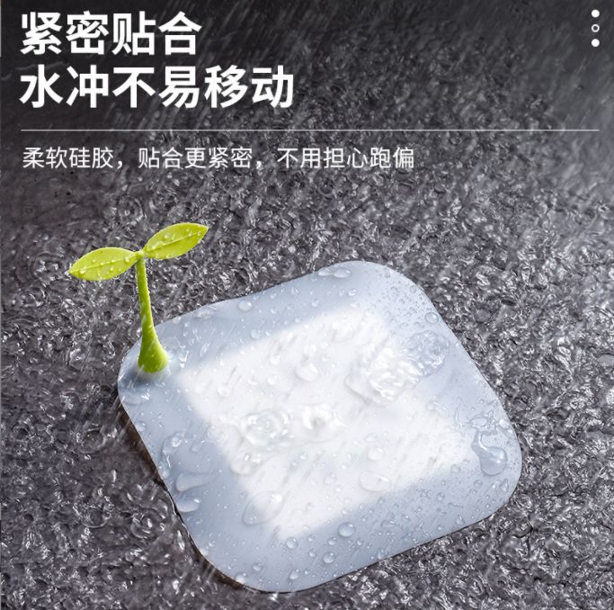 Cute bean sprout floor drain deodorizer Item Picture
