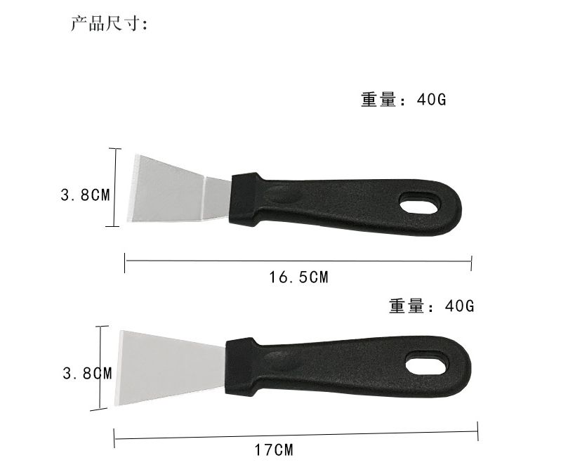 مجرفة، مجرفة، مطبخ، تنظيف مجرفة Item Picture