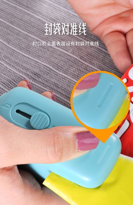 迷你便携手压式封口机产品图