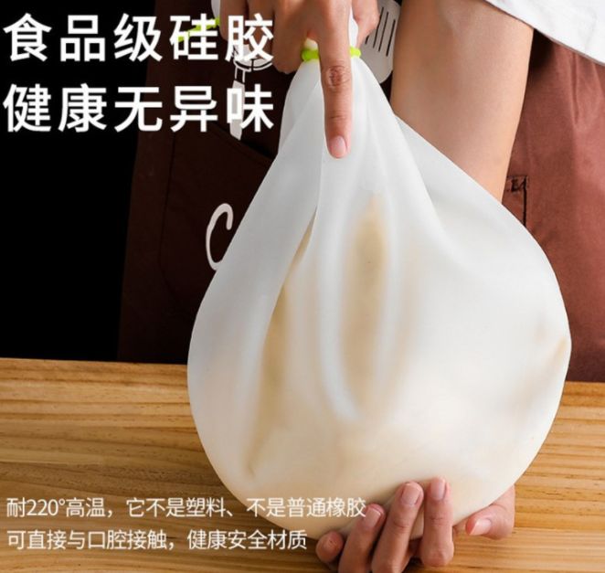 不粘食品级硅胶揉面袋细节图