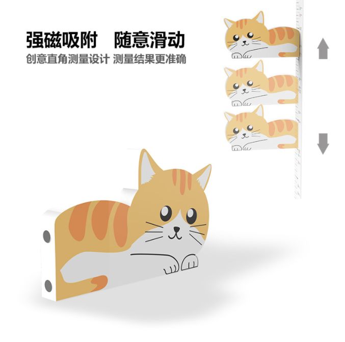3d cartoon height stickers for children