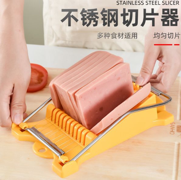 New egg cutting tools