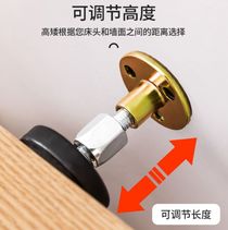 Adjustable top wall stabilizer