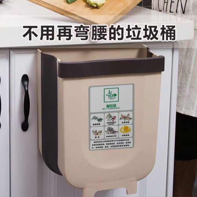 Creative household kitchen wall hanging folding trash can details Picture