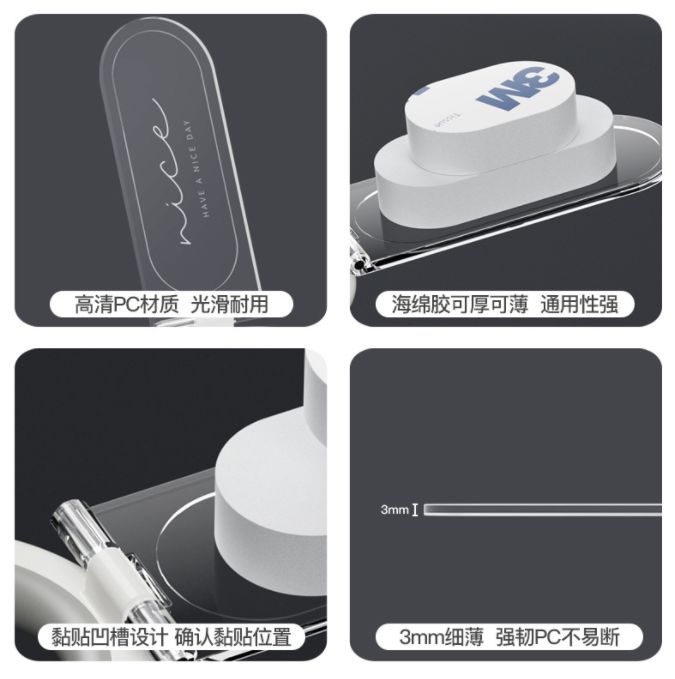 新款透明马桶提盖器细节图