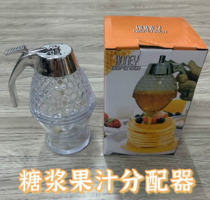 Juice squeeze dispenser