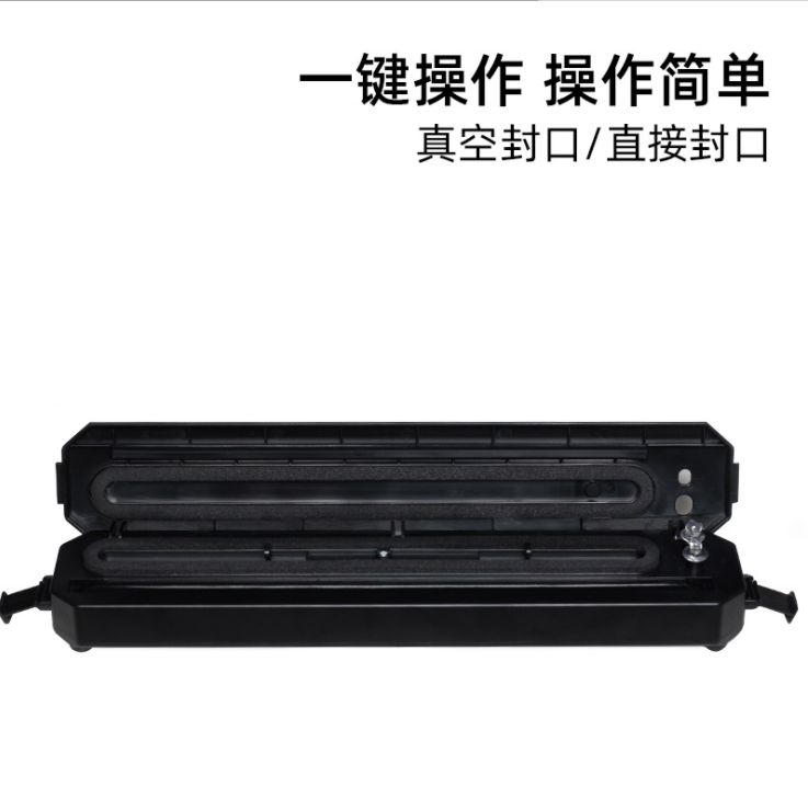 封口机械实物图